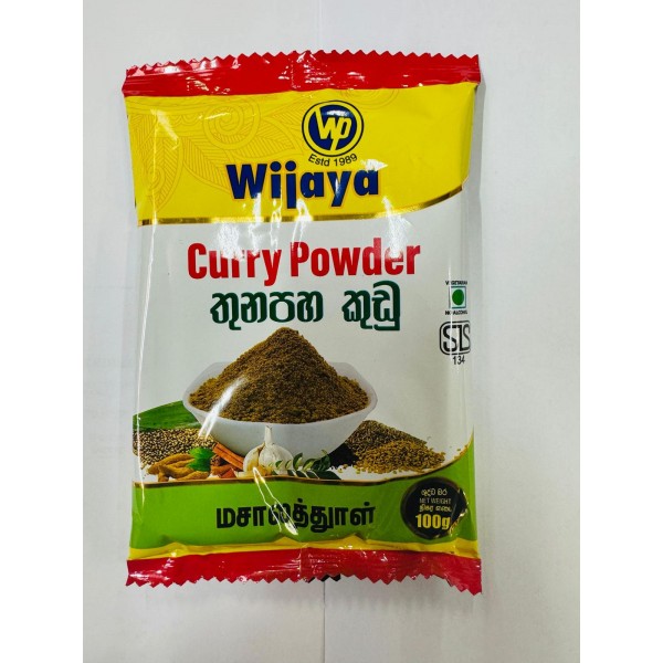 Wijaya Curry Powder 100g