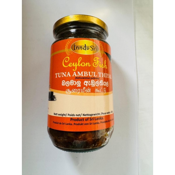 tunafish ambulthiyal 300g
