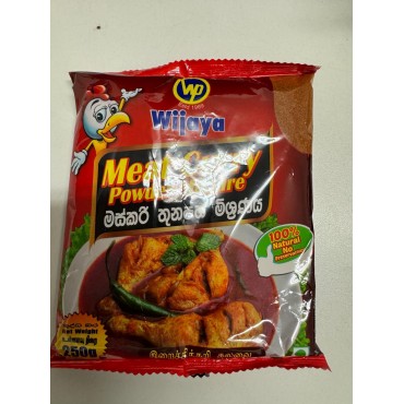Wijaya Meet Curry Powder 250g