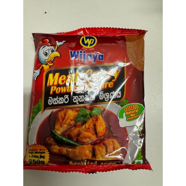 Wijaya Meet Curry Powder 250g